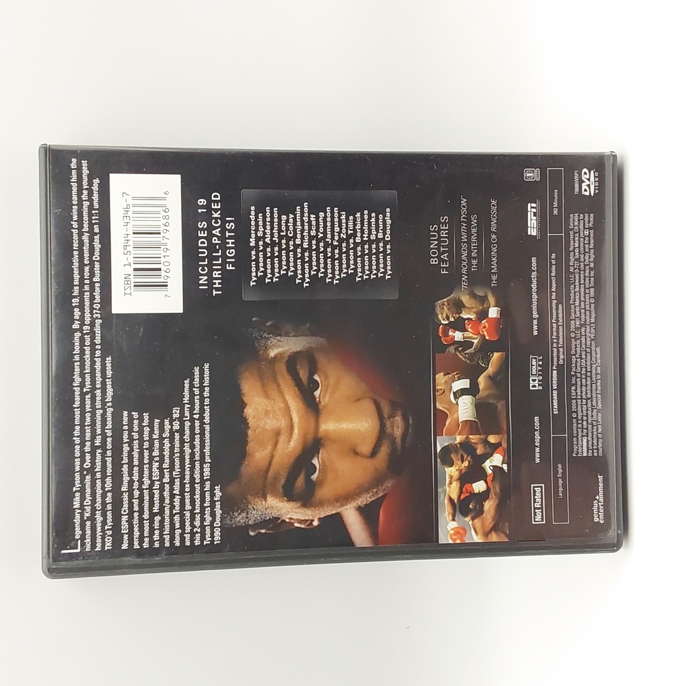 Mike Tyson 2-Disc Knockout Edition - Bold Red - Picture 6 of 10